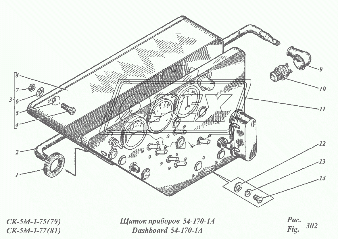 Щиток приборов 54-170-1Б